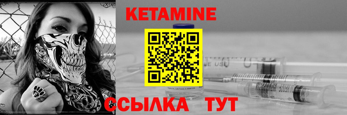 Лсд 25  ГАШ  Волгоград  Вход с VPN  Меф МЯУ МЯУ кристаллы  МДМА  COCAIN  Альфа ПВП СОЛЬ кристаллы  МАРИХУАНА 