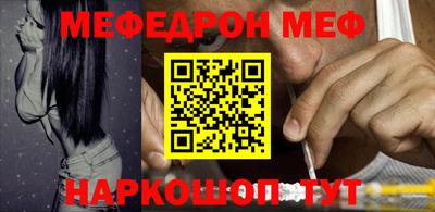 2c-b Берёзовский