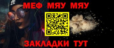 2c-b Берёзовский
