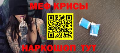 2c-b Берёзовский
