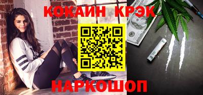 герыч Беслан