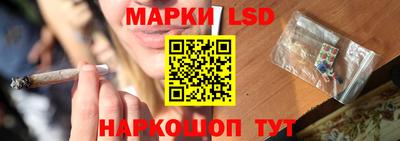 2c-b Берёзовский