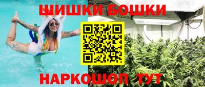 герыч Беслан