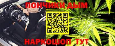 COCAINE Бийск