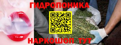 герыч Беслан