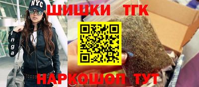 2c-b Берёзовский