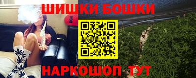 2c-b Берёзовский