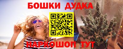 герыч Беслан