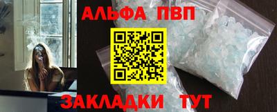 2c-b Берёзовский