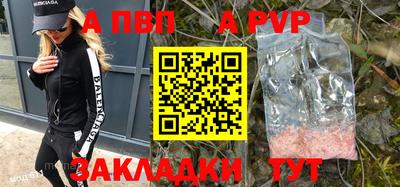 2c-b Берёзовский
