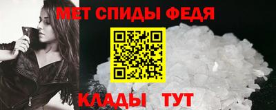 герыч Беслан