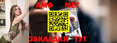 2c-b Берёзовский