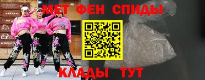 2c-b Берёзовский