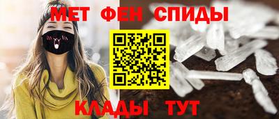 герыч Беслан