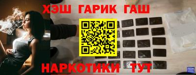 COCAINE Бийск